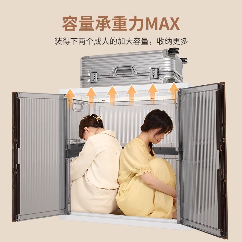 卧室家用收纳柜简易多层房间加深储物柜子立柜可折叠免安装大衣柜