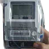 电能表高精度电能电度表出租房2 单相电子式 深圳容亮 电表