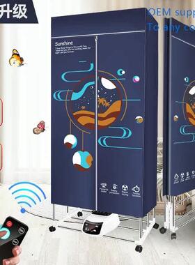 othes dryer clothes dryer foldable remote control Fan heater