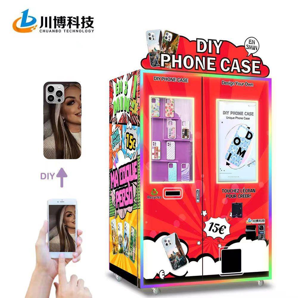 全自动手机壳售货机个性照片UV打印手机壳自动贩卖机景区设备