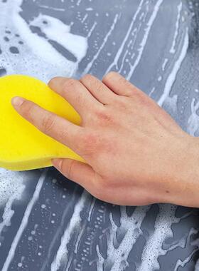 Car Washing Sponge 8-Cell Vacuum Compressed Sponge Honeycomb