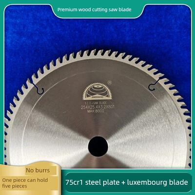 10英寸木工合金圆锯片120齿12英寸实木切割片305木材圆锯精密滑动