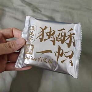 促销溢流香原味桃酥饼干中式糕点下午茶休闲零食好吃的点心食品