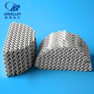 【凯莱化工】陶瓷波纹填料多规格供应塔内件规整填料陶瓷波纹