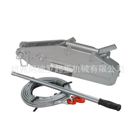 现货供应 NHS手扳葫芦 铝合金手扳葫芦.4T 丝绳葫芦 01M 钢20M 53