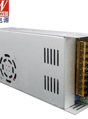 批发70V500W工业开关电源变压器足功率电机马达设备电源AC转DC70V