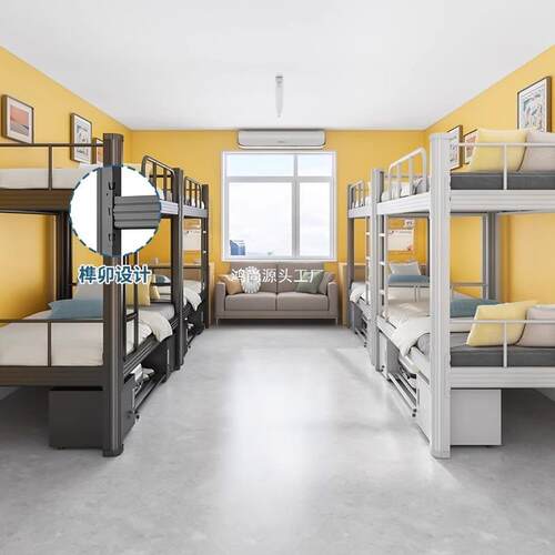 上双下铺铁架床层员床学校宿高2232低床工寝室加舍厚铁艺床公寓床 - 封面