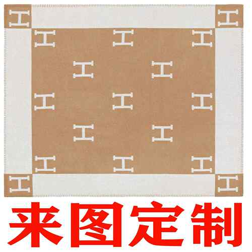 毛毯毯针肩织母H字羊毛子H毯子沙发毯飞机毛毯梭条纹H毯织披毯子