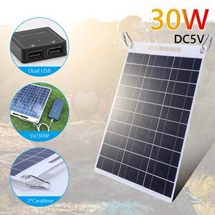 13W 5V户外手机太阳能充电器双USB太阳能柔性充电板 30W多晶硅