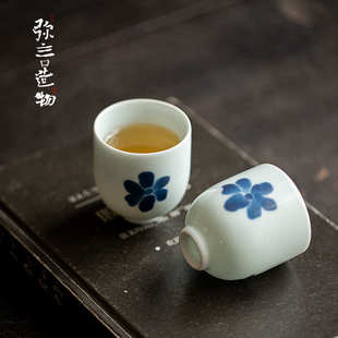 弥言青花手绘花瓣品茗杯手工陶瓷茶杯单杯家用品茗杯功夫茶具聚香