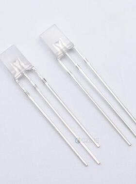 257雾状红蓝红绿蓝绿黄绿双色指示灯2*5*7mm直插式双色led灯珠