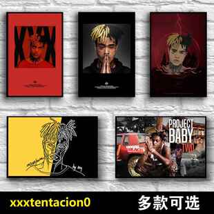 xxxtentacion海报说唱嘻哈明星墙贴酒吧咖啡厅墙画挂画周边壁画