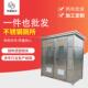 不锈钢移动厕所景区公园单人双人厕所免水打包型生态公共厕所