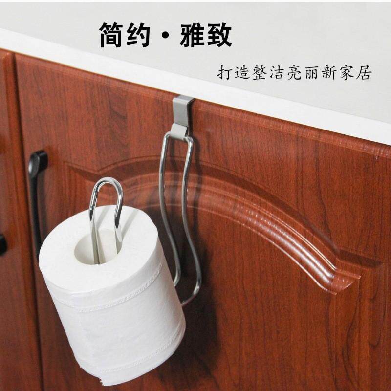 卫生间不锈钢卫生纸跨境纸巾架