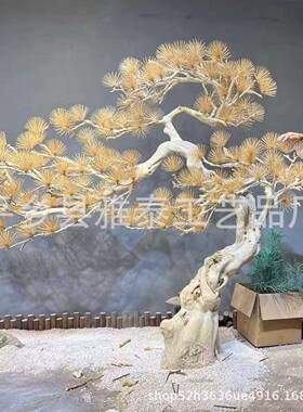 造迎仿客松仿真松树生罗汉松雕玻璃钢根装饰型假实木雪松tb-80581