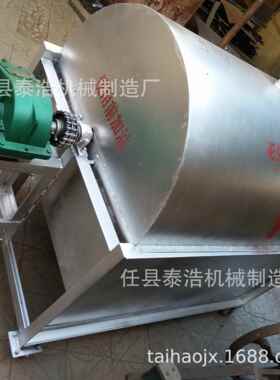 大小型炒机椒 货炒AHO瓜子花生板栗 五谷杂粮黄豆机辣加厚