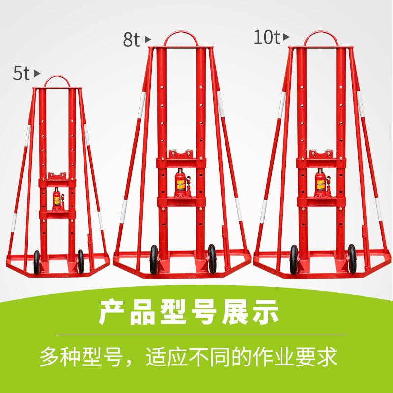 液压放线架重型线盘放线架电缆盘轴架电缆放线架5T8T10T