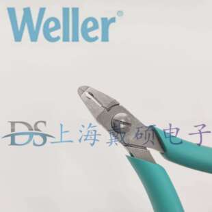 小型尖 剪切机 2475E 充分平齐 斜角 127 瑞士Erem