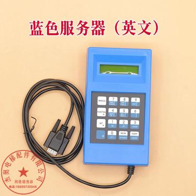 适用西子奥的斯 杭州西奥中文TT服务器GAA21750AK3电梯操作调试器