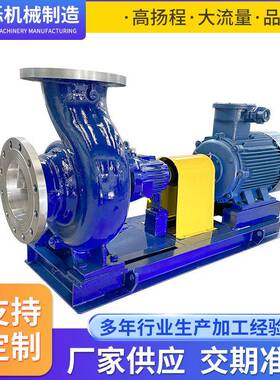 ZA泵高温热油泵不锈钢耐酸碱腐蚀耐高温石油化工流程泵