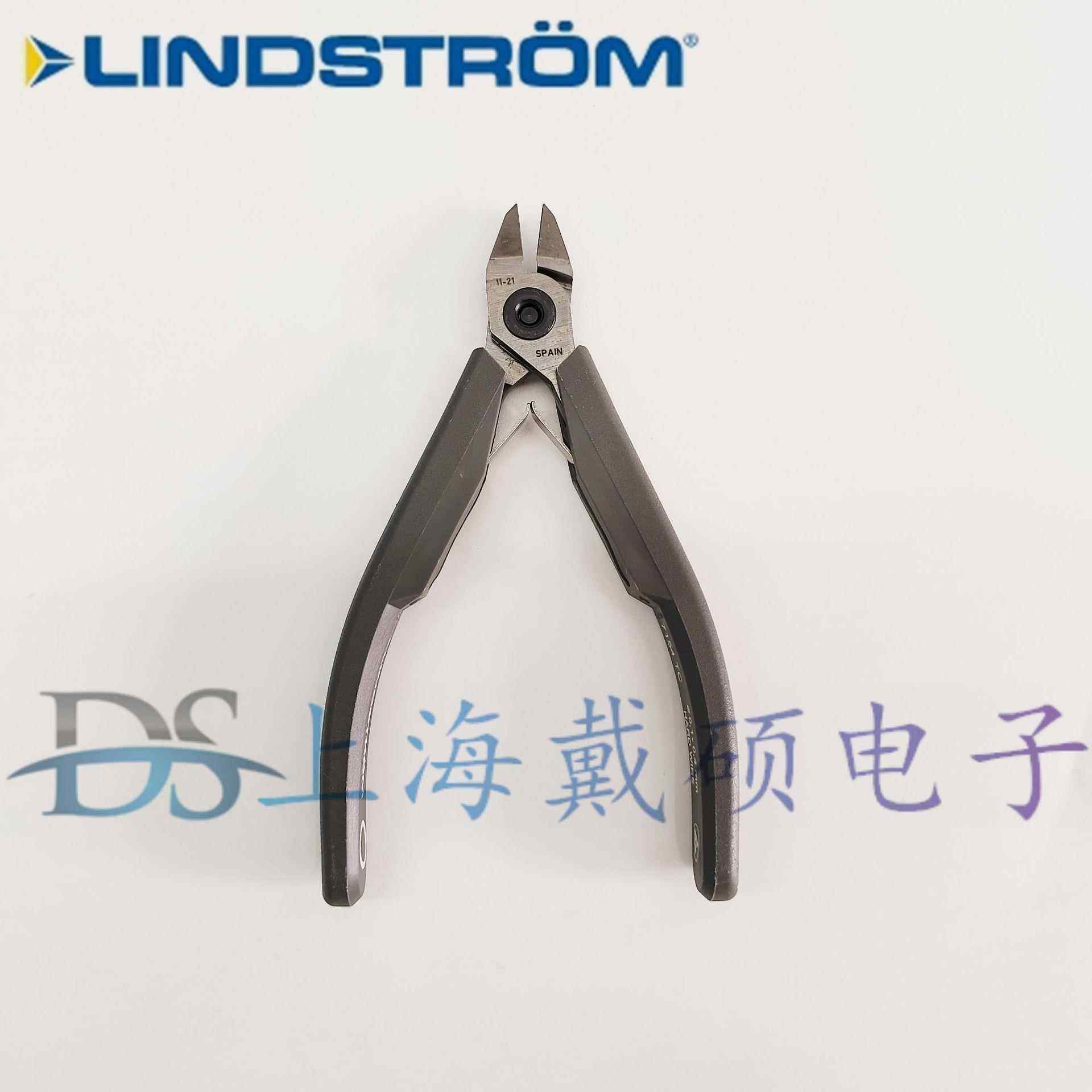 瑞典 LINDSTROM 7154 TC 剪切钳 7154 TC 斜口钳/剪钳