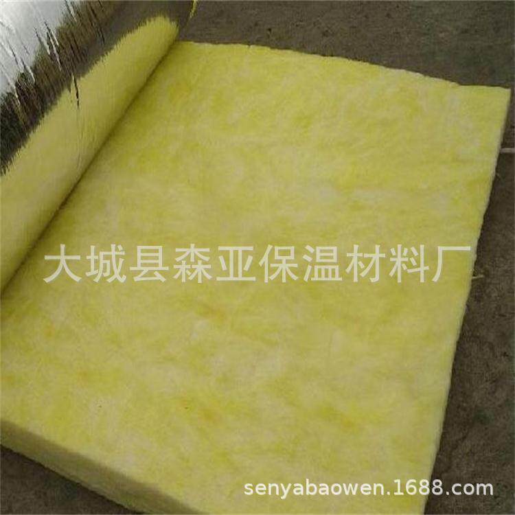 离心玻璃棉卷毡价格保温隔热吸音玻璃棉防火玻璃纤维棉