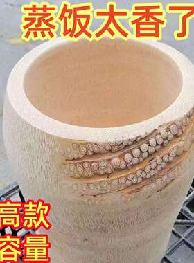老竹根手提盖蒸饭桶天然竹筒蒸饭桶家用纯手工无蜡无漆竹根