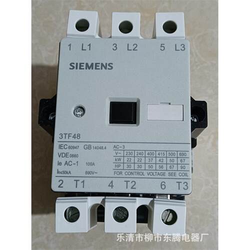 原装耐用交流接触器3TF40大量现货直销