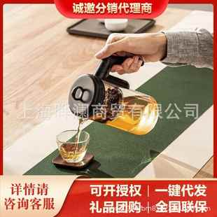 鸣盏MZ8003无杆飘逸杯全玻璃内胆大容量茶水分离过滤可拆洗茶具