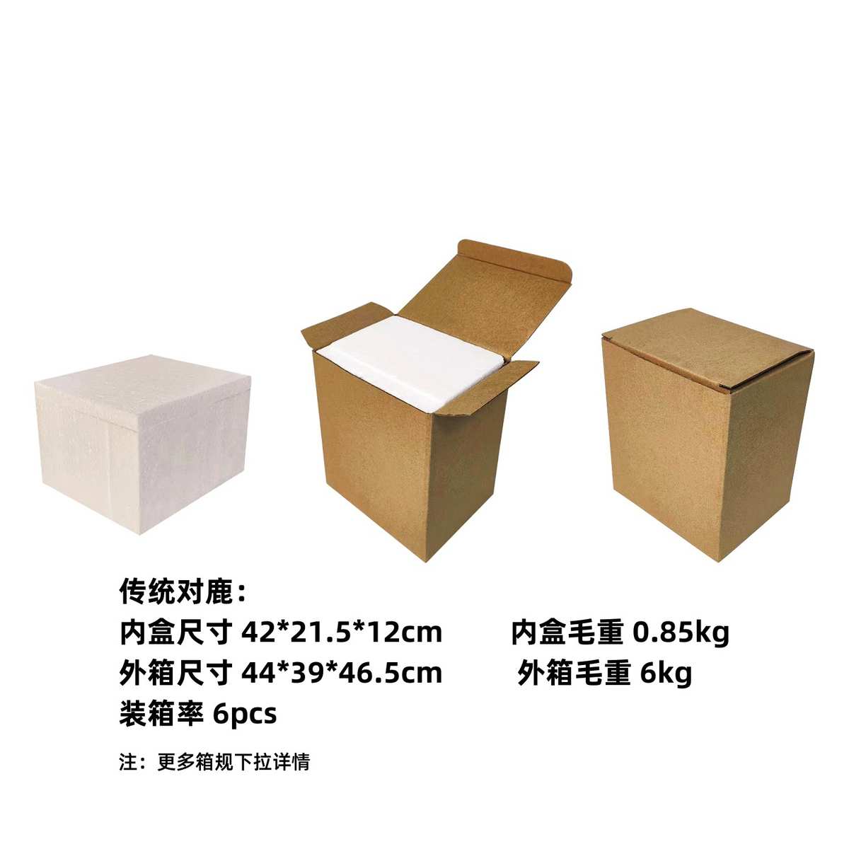 创意彩客厅树脂抽摆件热卖北欧电视柜装饰品工艺品象马炫家居