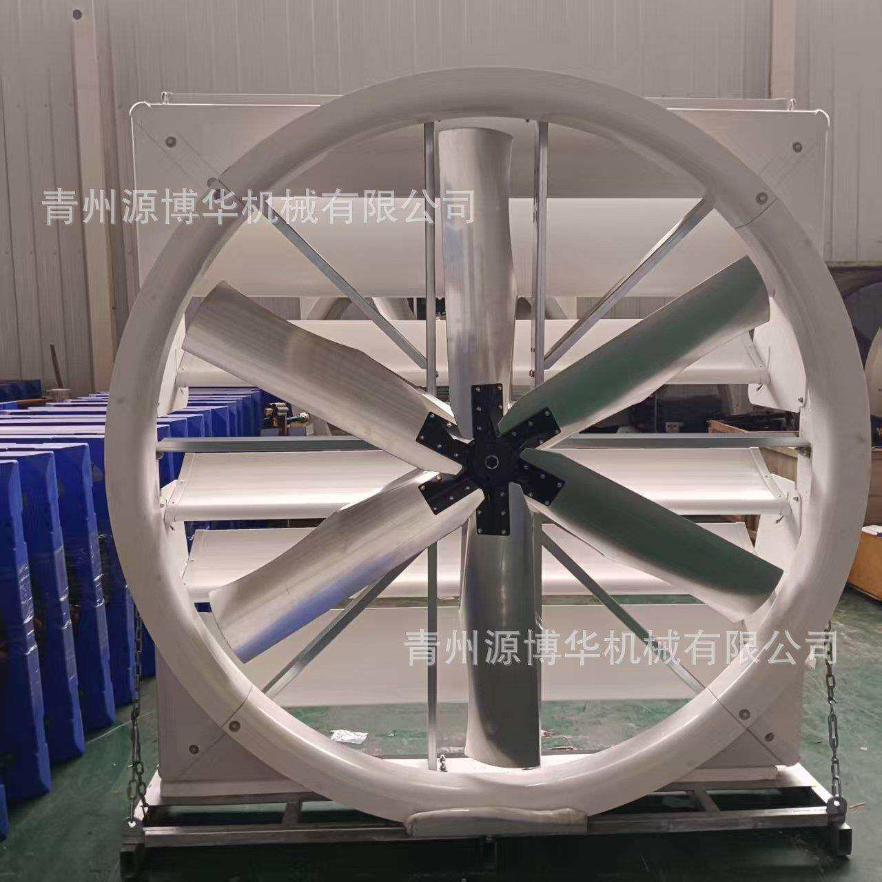 源博华赛可龙风机工业用厂房车间大风扇
