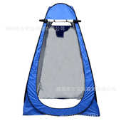 开搭建洗澡透保暖钓鱼移动帐篷罩防加厚换衣服速更衣厕所浴免户外