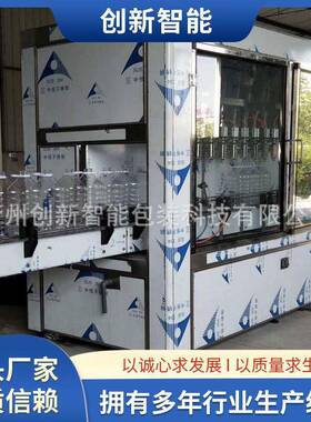 油类灌装机香油棉籽油菜籽油色拉油芝麻油灌装机橄榄油豆油灌装机