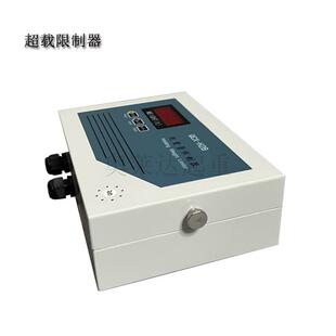 超载主副钩起重机QCX H3B型起重量限制器连接示意图