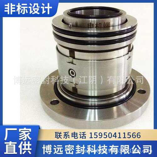 65ZJ-I-A27渣浆泵机械密封 工业泵机械密封 散装式机械密封