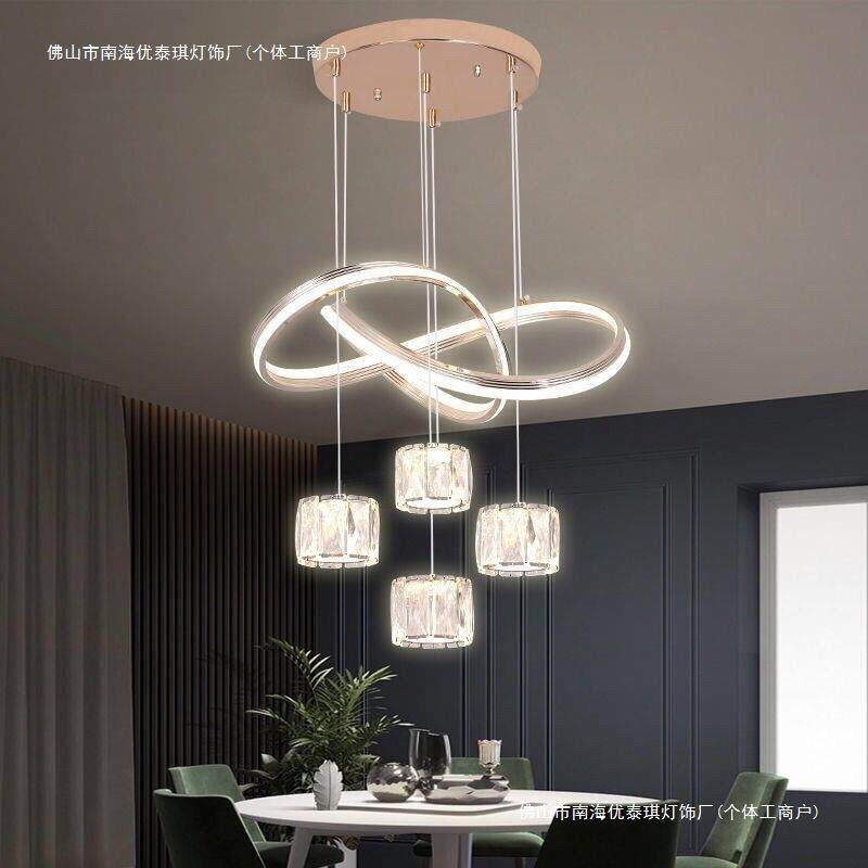 轻奢餐厅吊灯4头水晶现代简约饭厅家用商用客厅组合LED三色变光