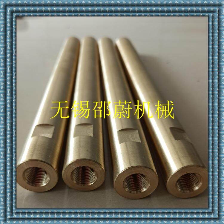 厂家货源供应埋弧焊导电杆龙门埋弧焊焊枪铜导电杆