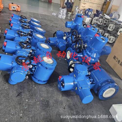 Q941H-25P-DN200精小型电动法兰球阀铸钢锅炉蒸汽O型切断阀