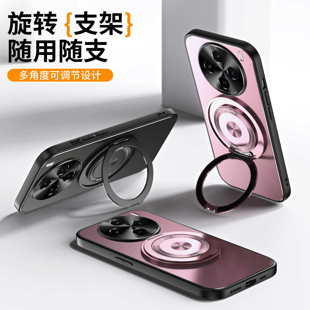 适用于自带指环一体适用vivoX100手机壳旋转磁吸支架vivoX100Pro