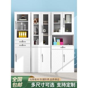 钢地板站立的家庭三明治单门储物柜办公室文件柜信息书柜锁存储与