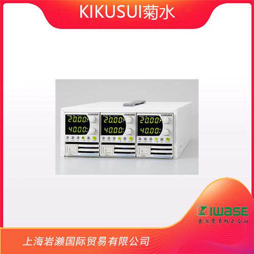 日本KIKUSUI菊水，智能可变开关型电源PAV650-1