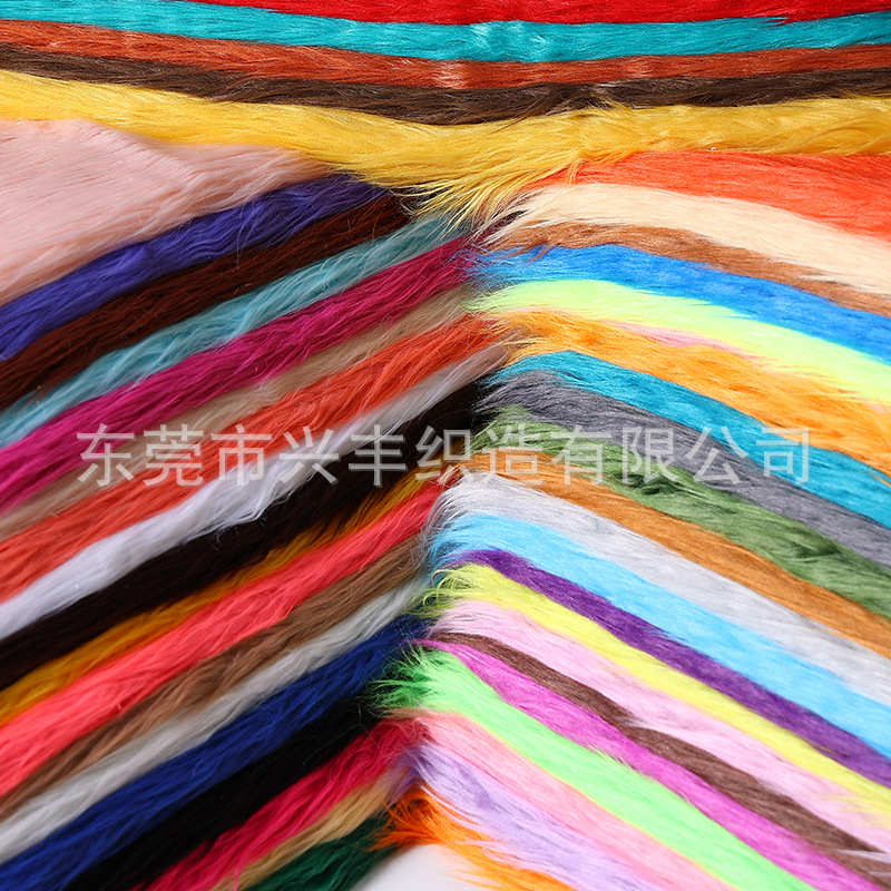 180色滚束长毛绒布料DIY手工炸毛面料 50-60mm鞋材服饰家纺落水毛