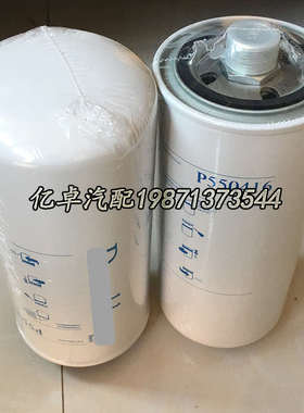 P550416 51290 HF6317 WD962/9 BT739 H16WD03/02/05液压油滤清器