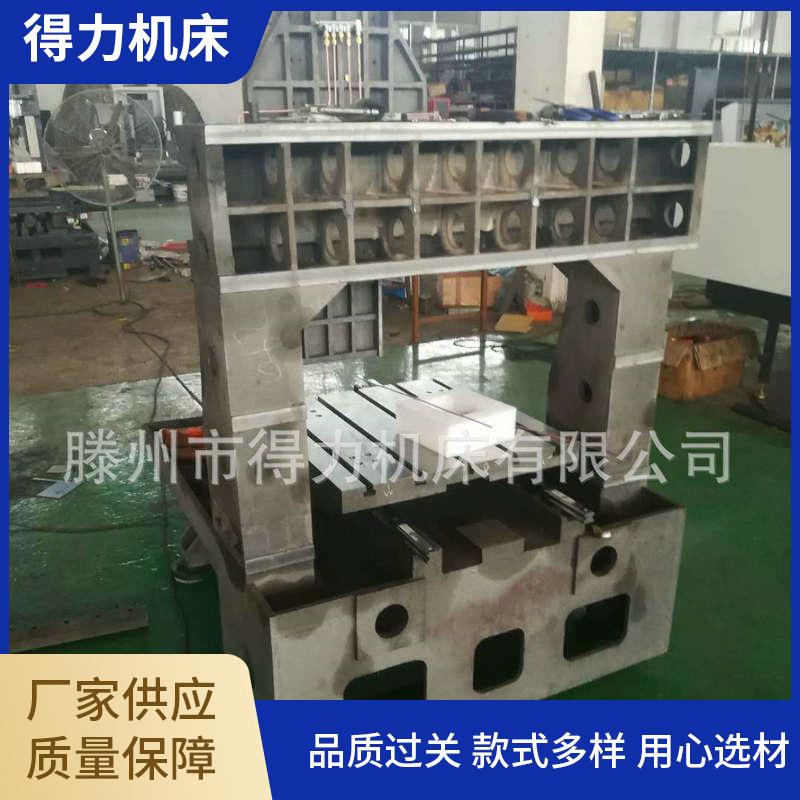 数控龙门加工中心立式小型龙门钻铣床ZP-6060平面龙门钻铣床