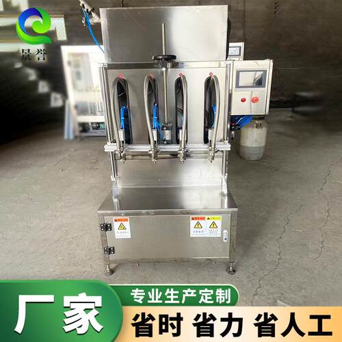 食用油液体伺服齿轮泵灌装机润滑油液体灌装四头果汁饮料灌装机