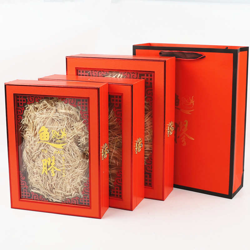 橙色鱼胶包装盒花胶鳘鱼胶展示盒250克500克鳕鱼胶礼盒木盒配礼袋