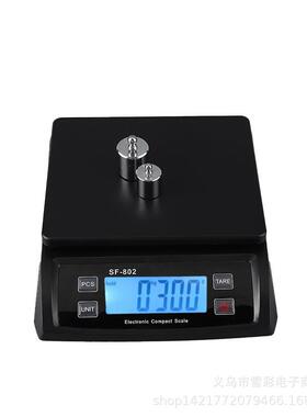 SF802电子秤家用电子厨房秤大屏显示电子称30kg食物秤烘焙台秤 称