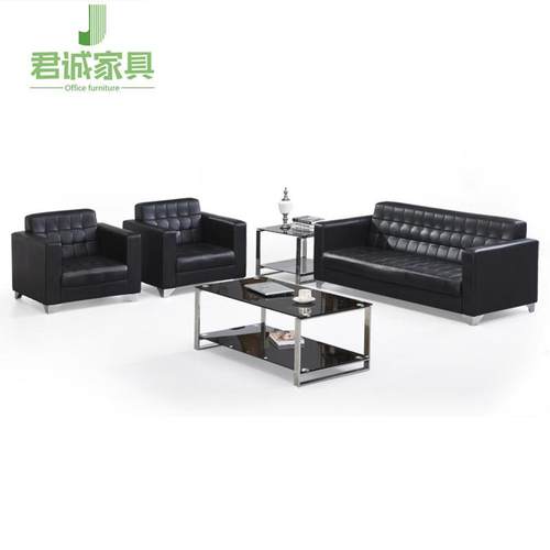 会办公沙发茶型几简组合小户接待客易办公室皮质825三人位极简