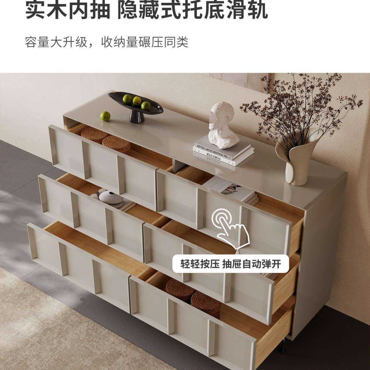 新款卧室六斗柜实木床尾抽屉柜客厅入户玄关柜餐边柜靠墙装饰柜