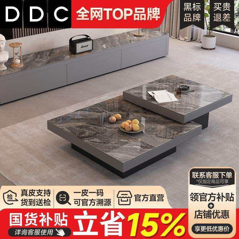 意式极简客厅威尼斯岩板茶几电视柜现代简约大小方形盒子茶台